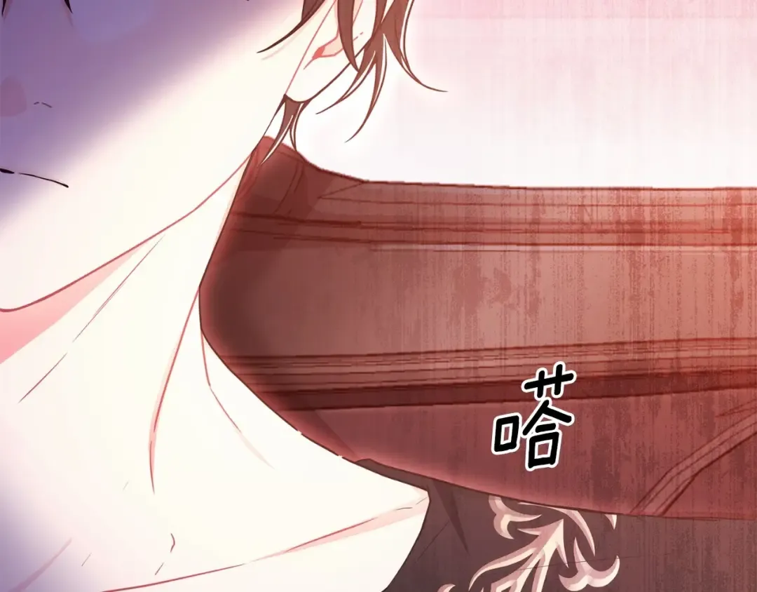 第81话 不要小瞧人哦 第49页