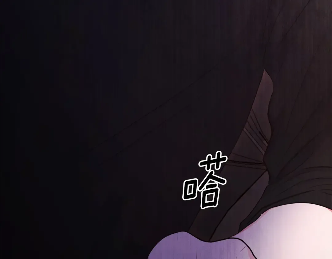 第81话 不要小瞧人哦 第51页
