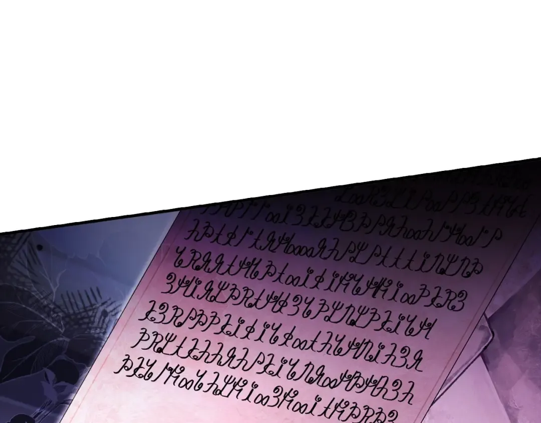 第81话 不要小瞧人哦 第79页
