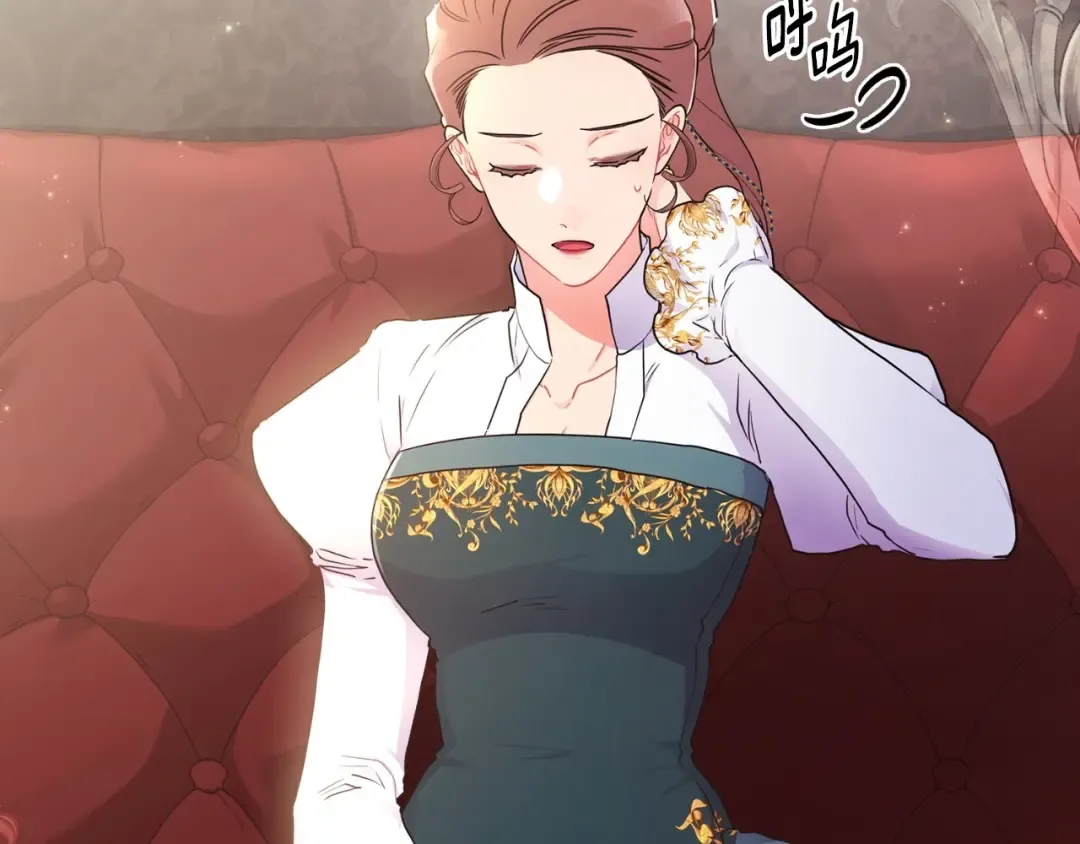 第81话 不要小瞧人哦 第101页