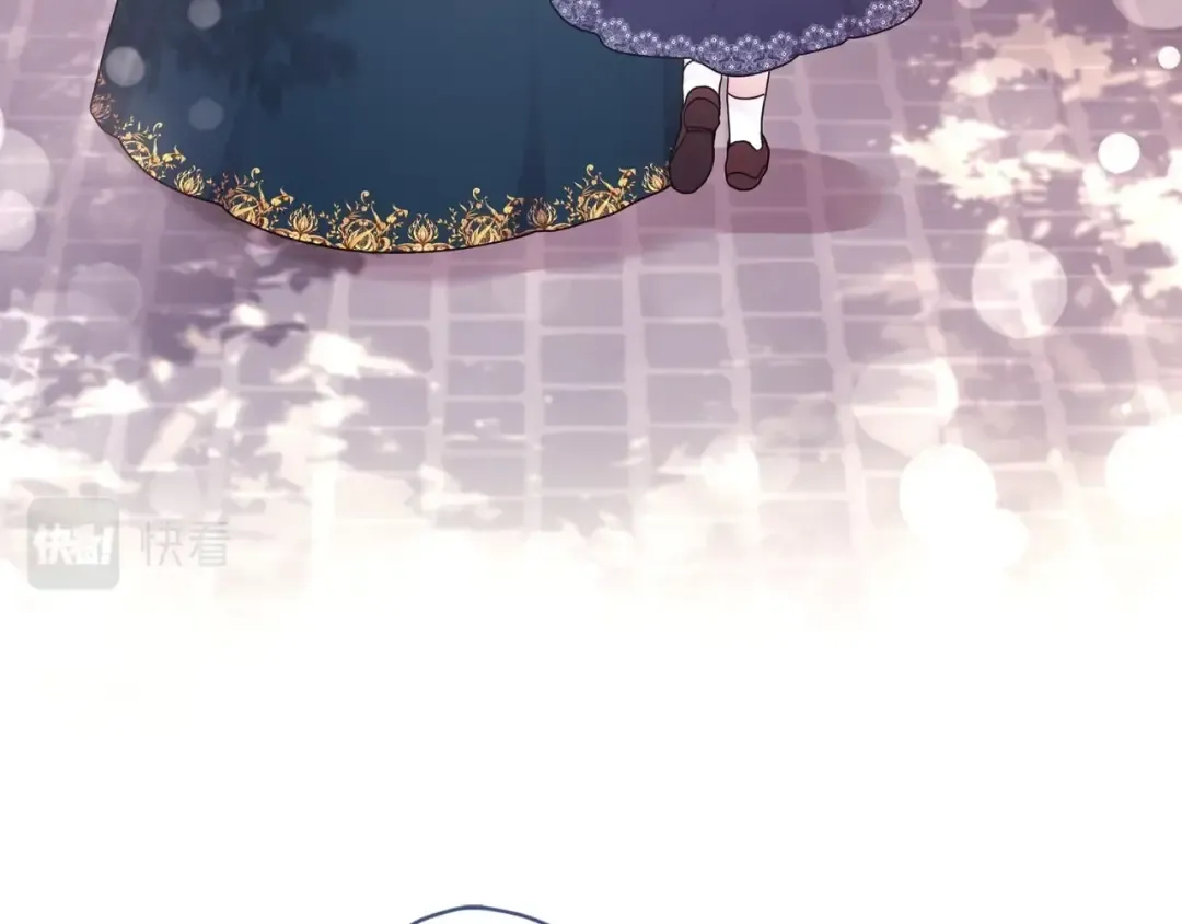 第81话 不要小瞧人哦 第125页