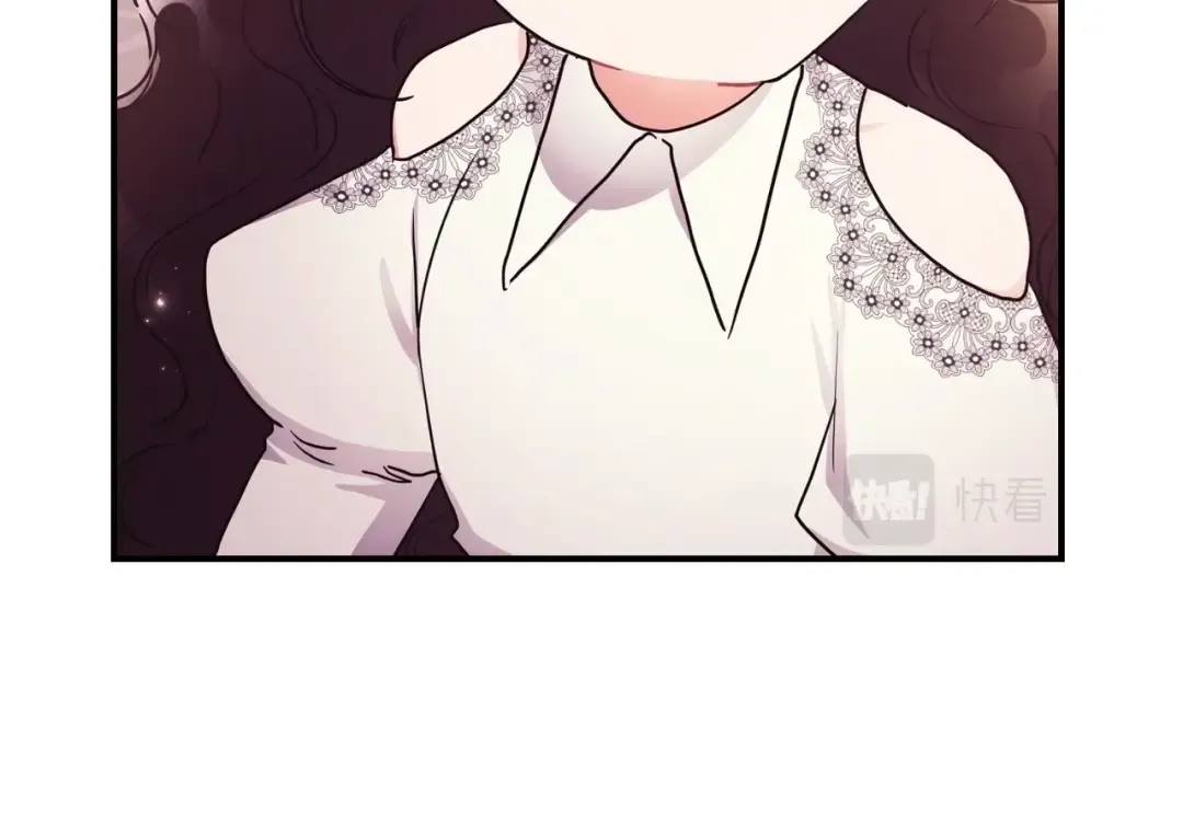 第81话 不要小瞧人哦 第162页