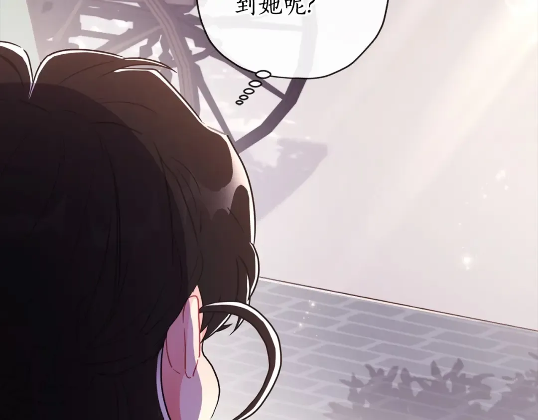 第82话 打败变态的只有变态 第14页