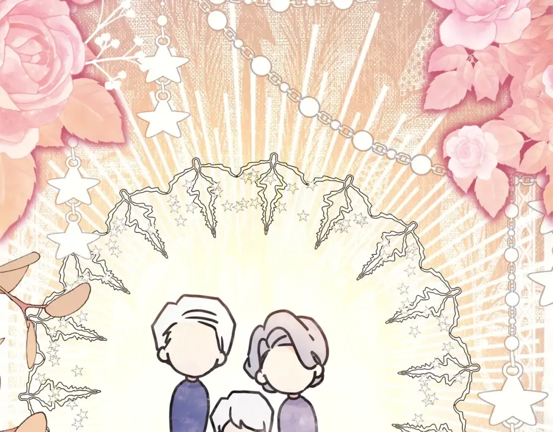 第83话 学习真的好玩吗？ 第15页