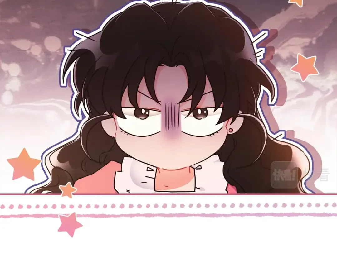 第83话 学习真的好玩吗？ 第34页