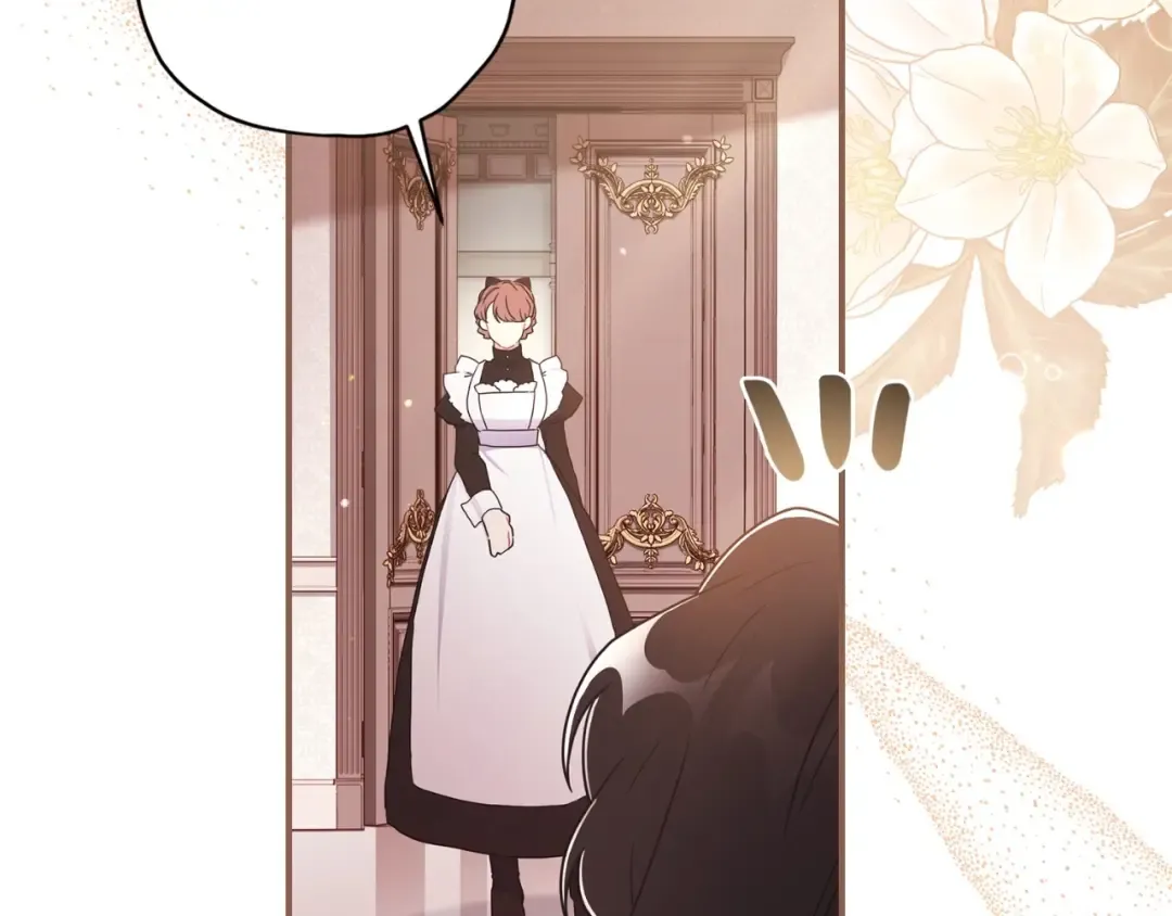 第83话 学习真的好玩吗？ 第42页
