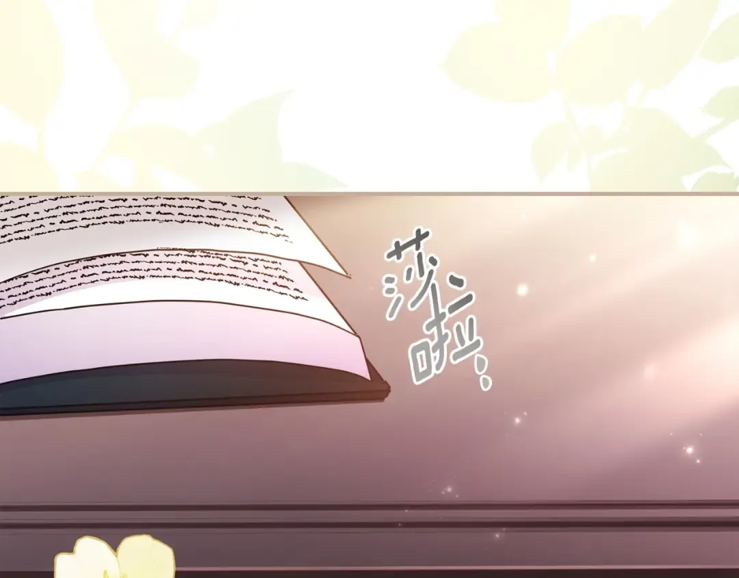 第83话 学习真的好玩吗？ 第60页