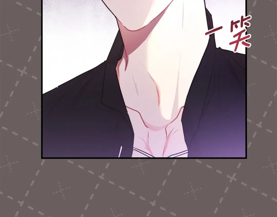 第83话 学习真的好玩吗？ 第82页