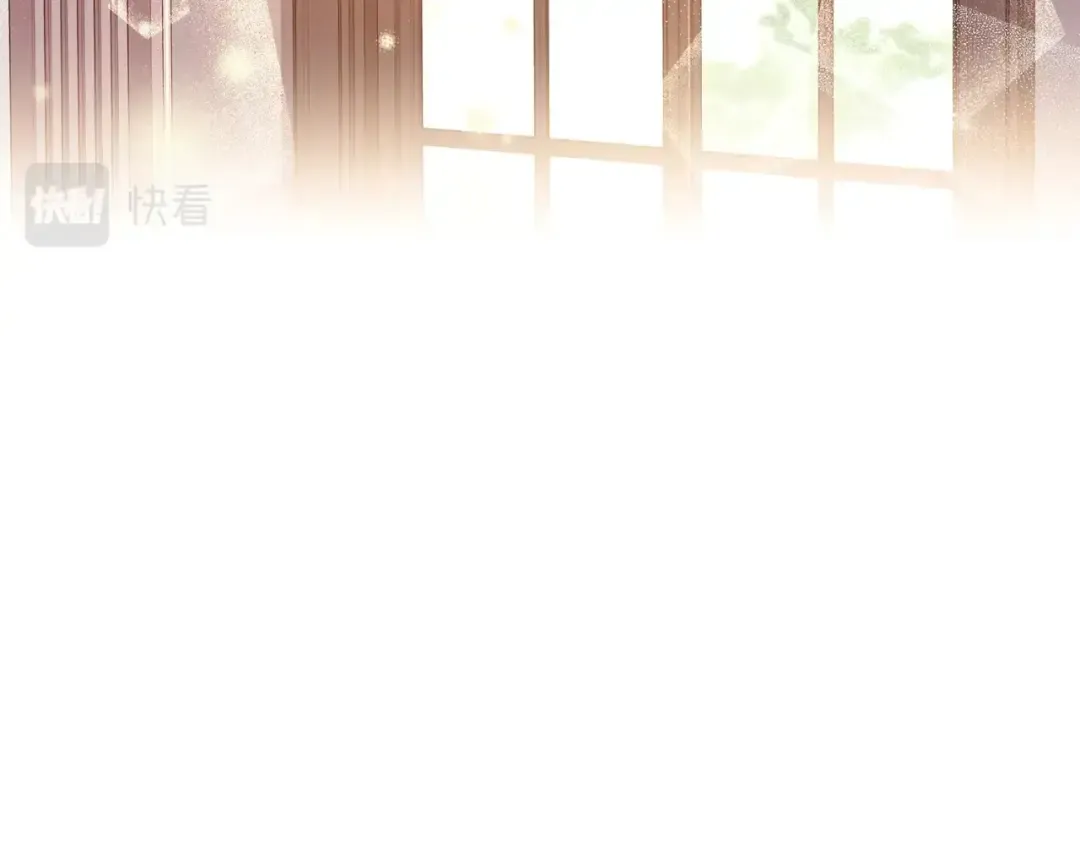 第83话 学习真的好玩吗？ 第93页
