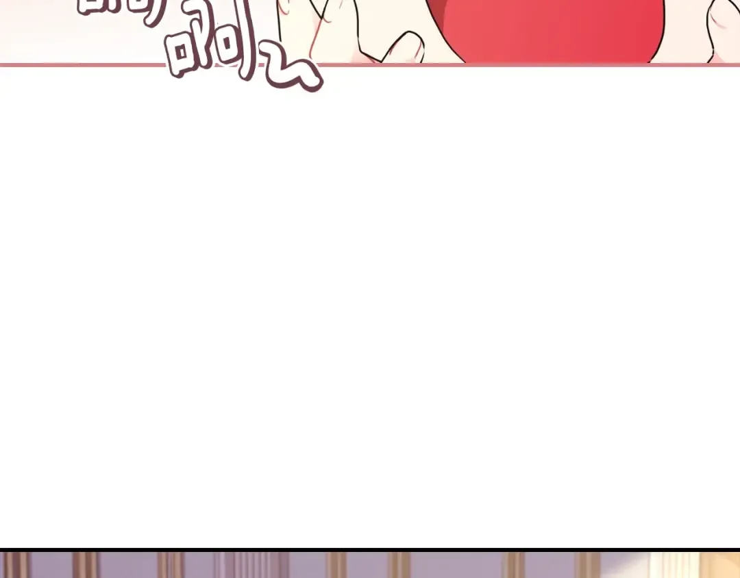 第83话 学习真的好玩吗？ 第98页