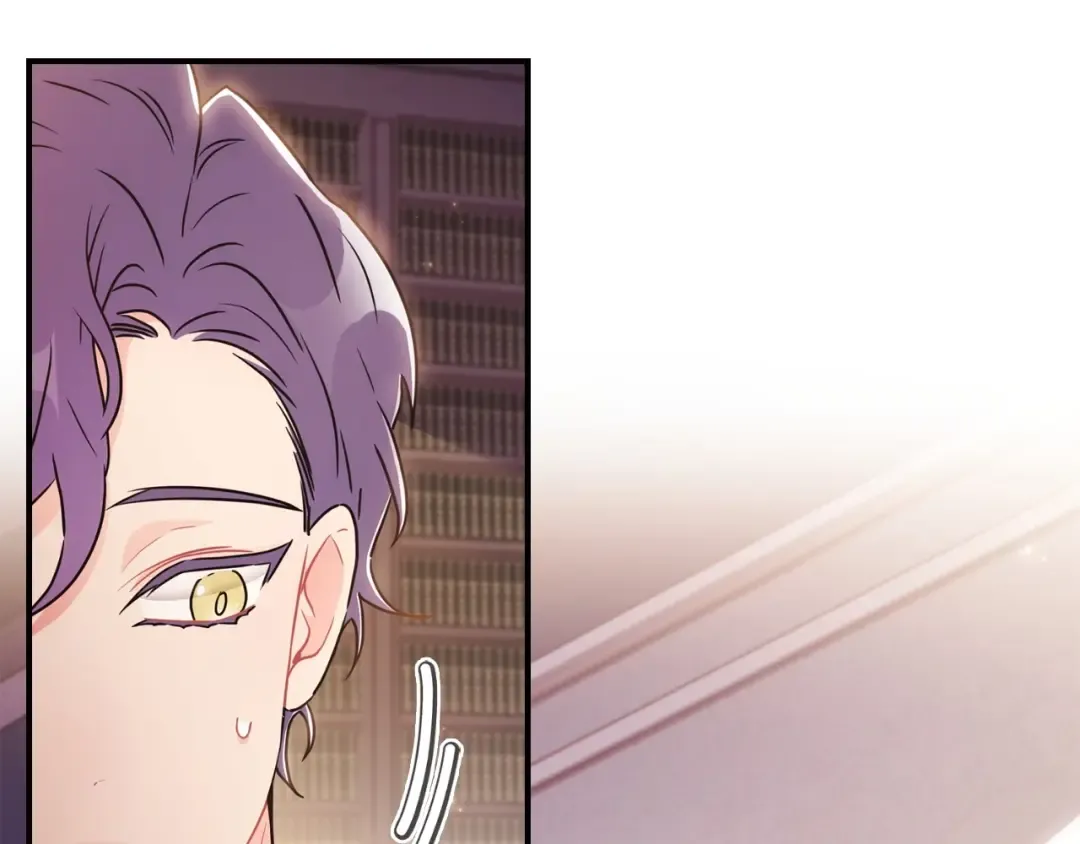 第83话 学习真的好玩吗？ 第116页