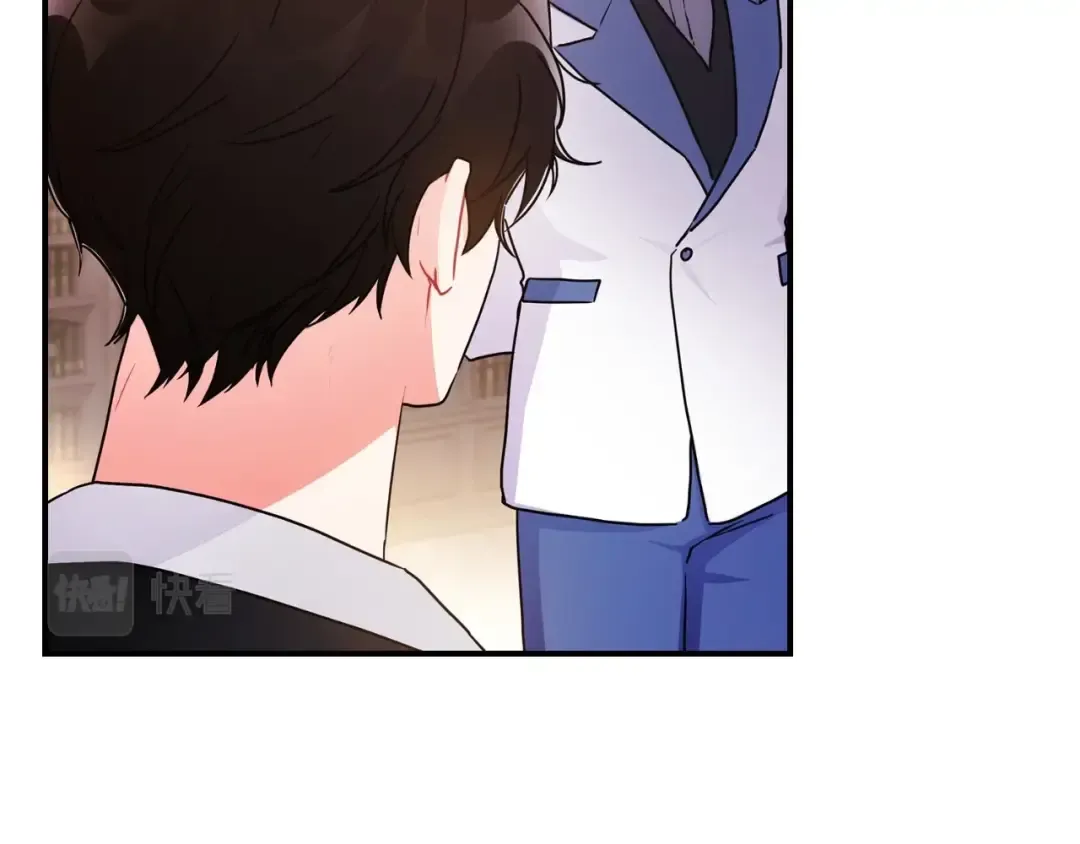 第83话 学习真的好玩吗？ 第135页