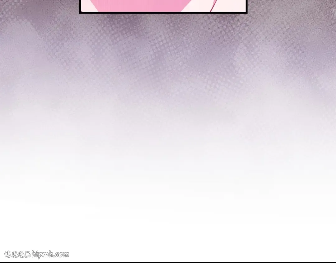 第83话 学习真的好玩吗？ 第152页