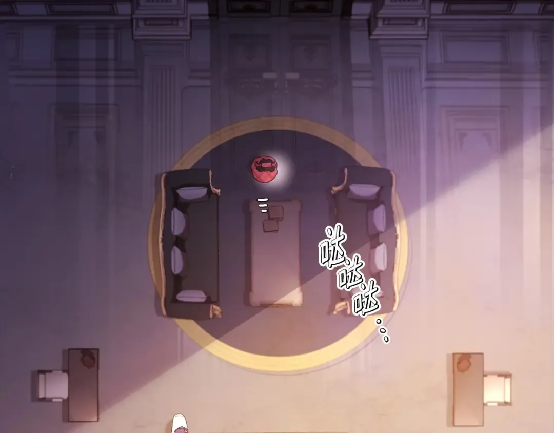 第83话 学习真的好玩吗？ 第167页