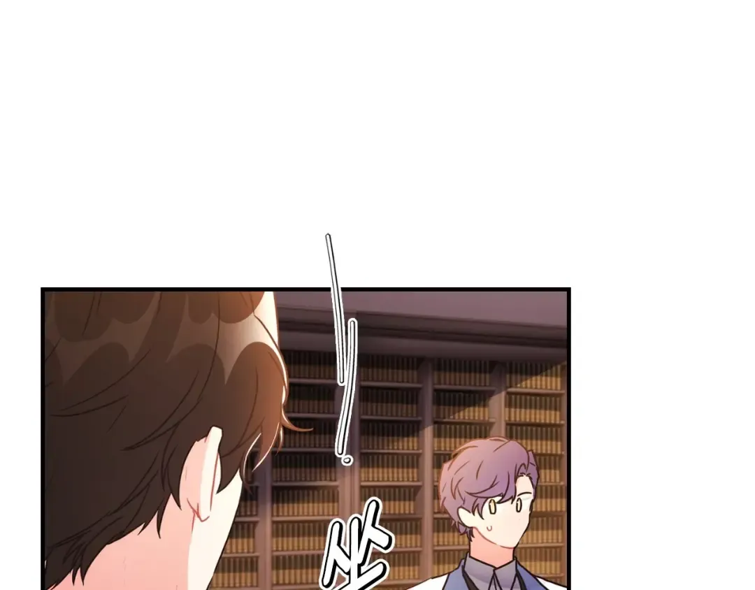 第83话 学习真的好玩吗？ 第170页