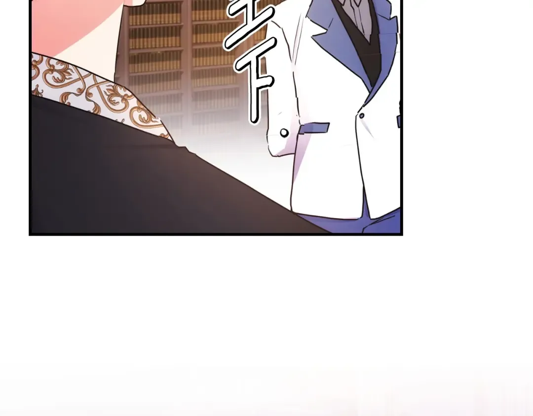 第83话 学习真的好玩吗？ 第171页