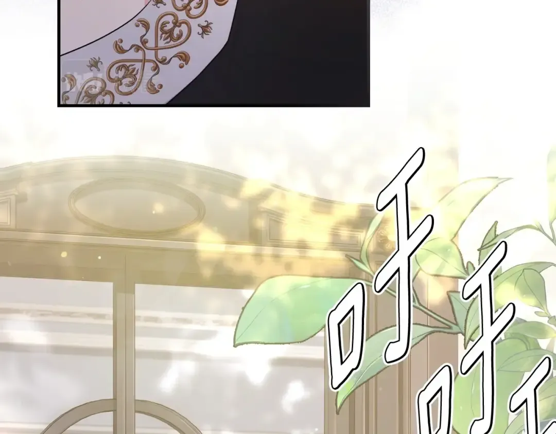 第83话 学习真的好玩吗？ 第182页
