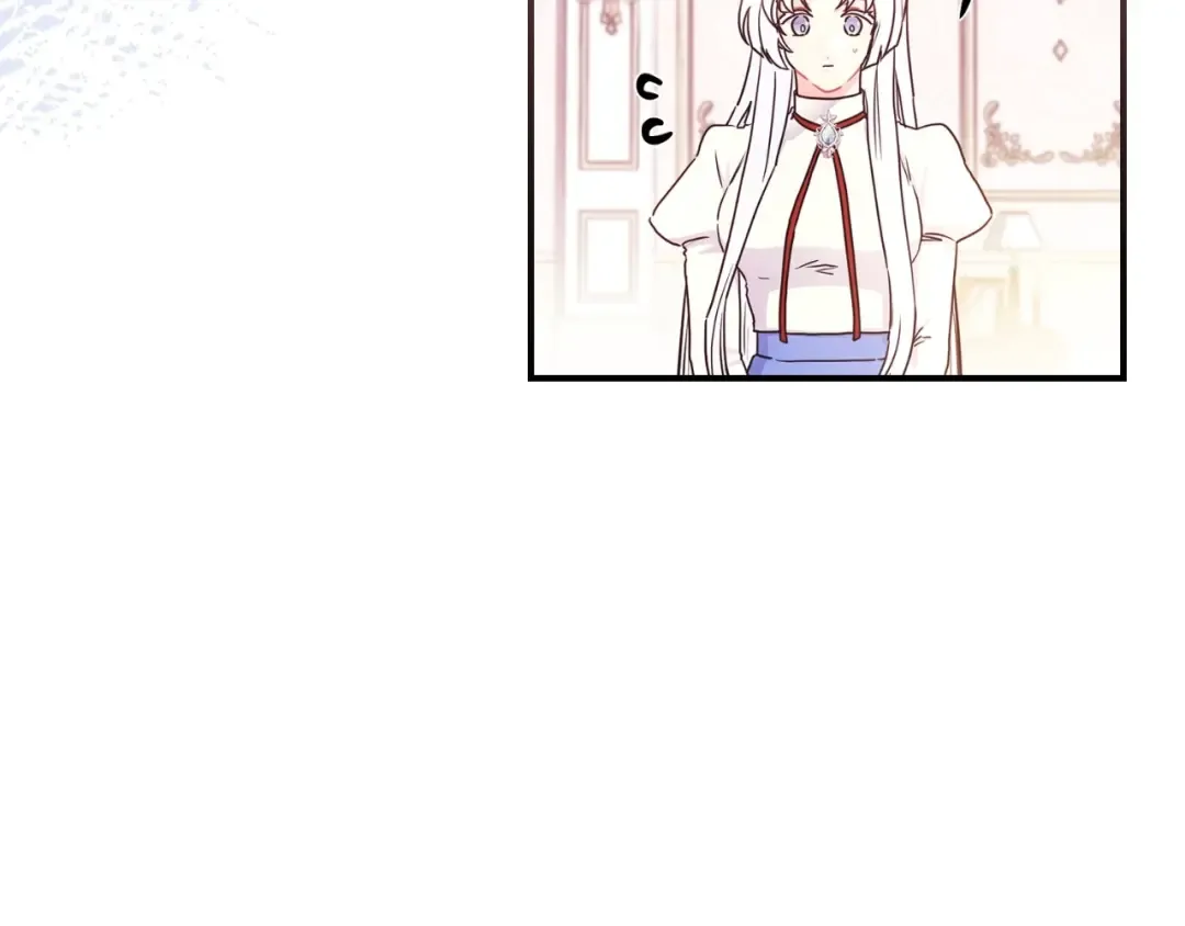 第84话 工作期间喝酒 第77页
