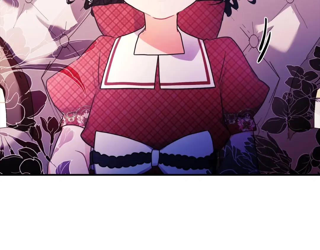 第84话 工作期间喝酒 第83页