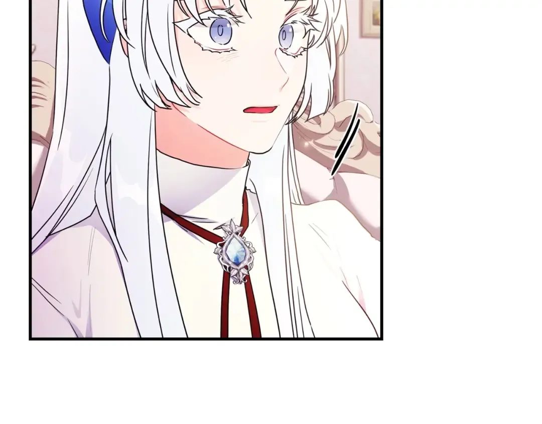 第84话 工作期间喝酒 第85页