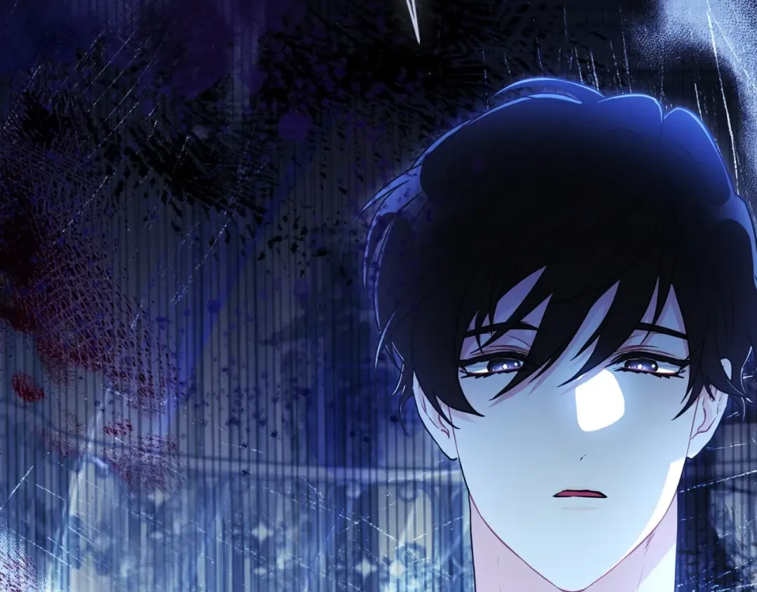 第85话 认错 第11页