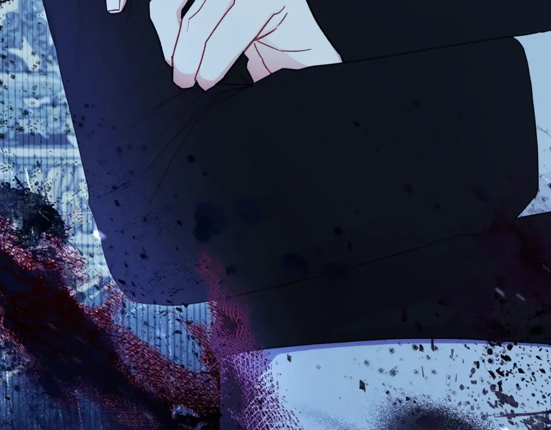 第85话 认错 第13页