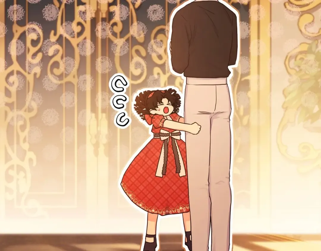 第85话 认错 第28页