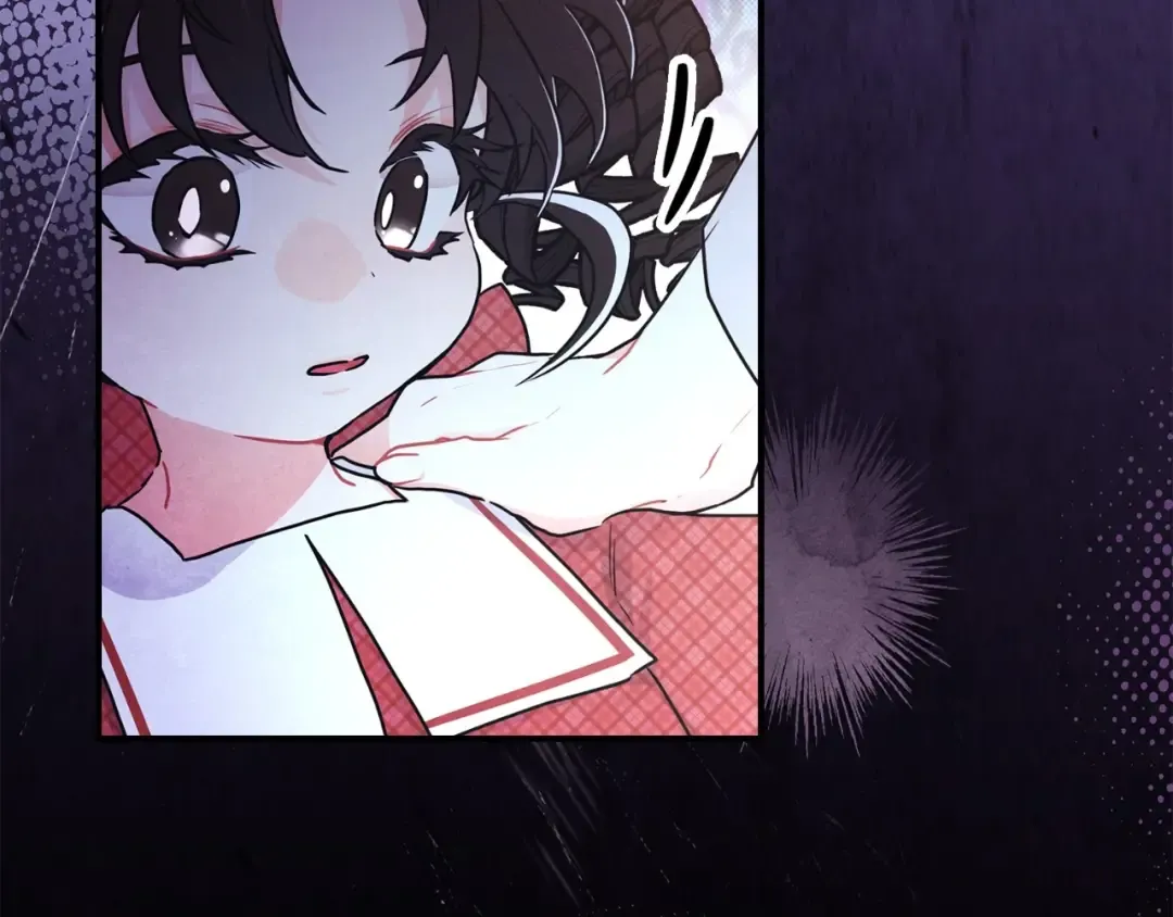 第85话 认错 第36页