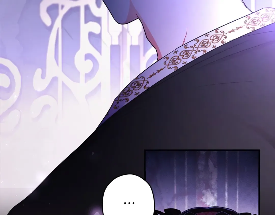 第85话 认错 第42页