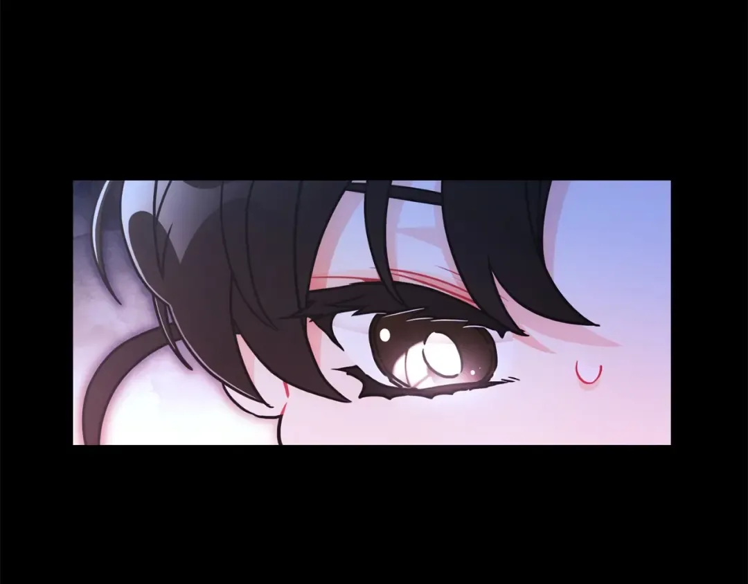 第85话 认错 第58页