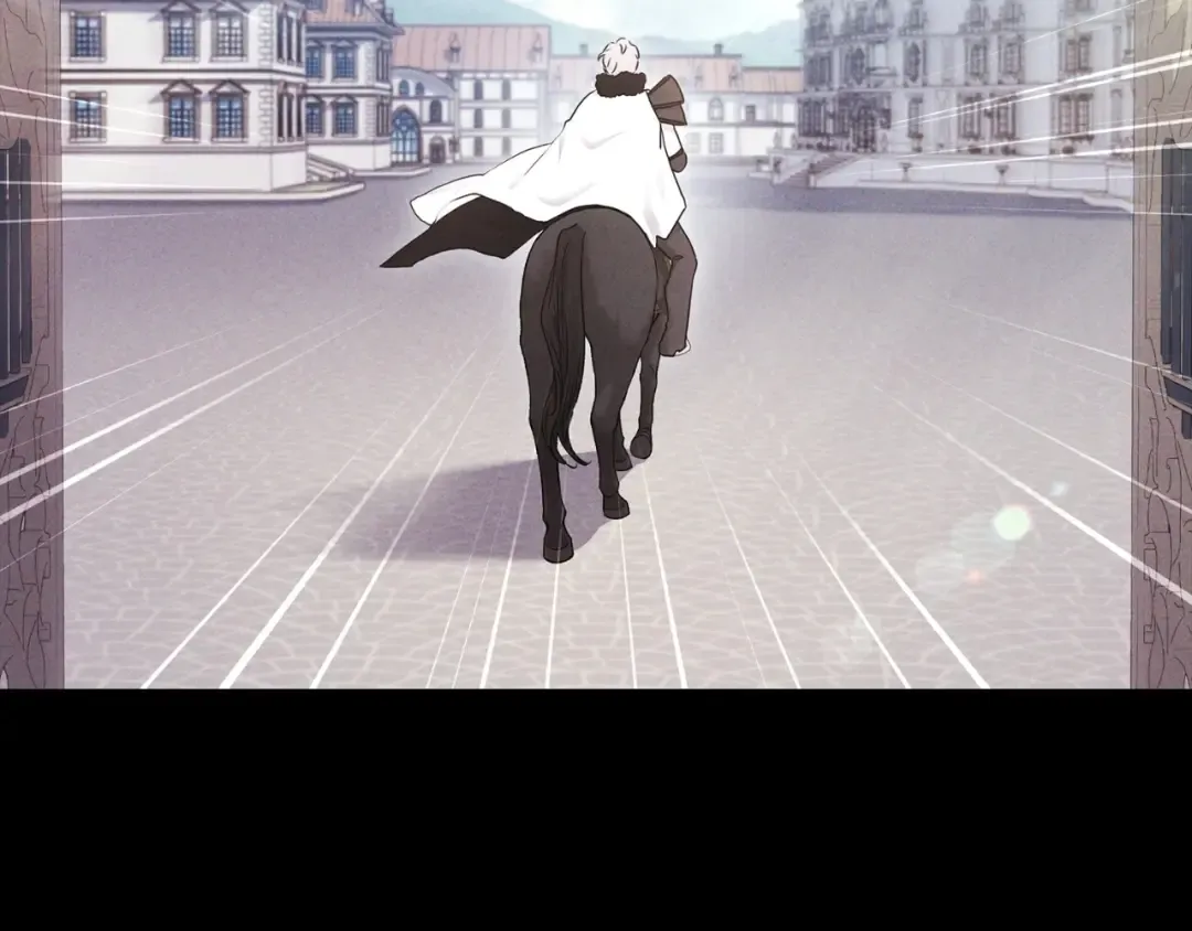 第85话 认错 第70页