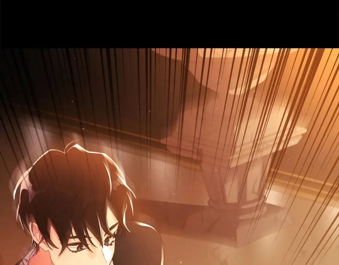 第85话 认错 第82页