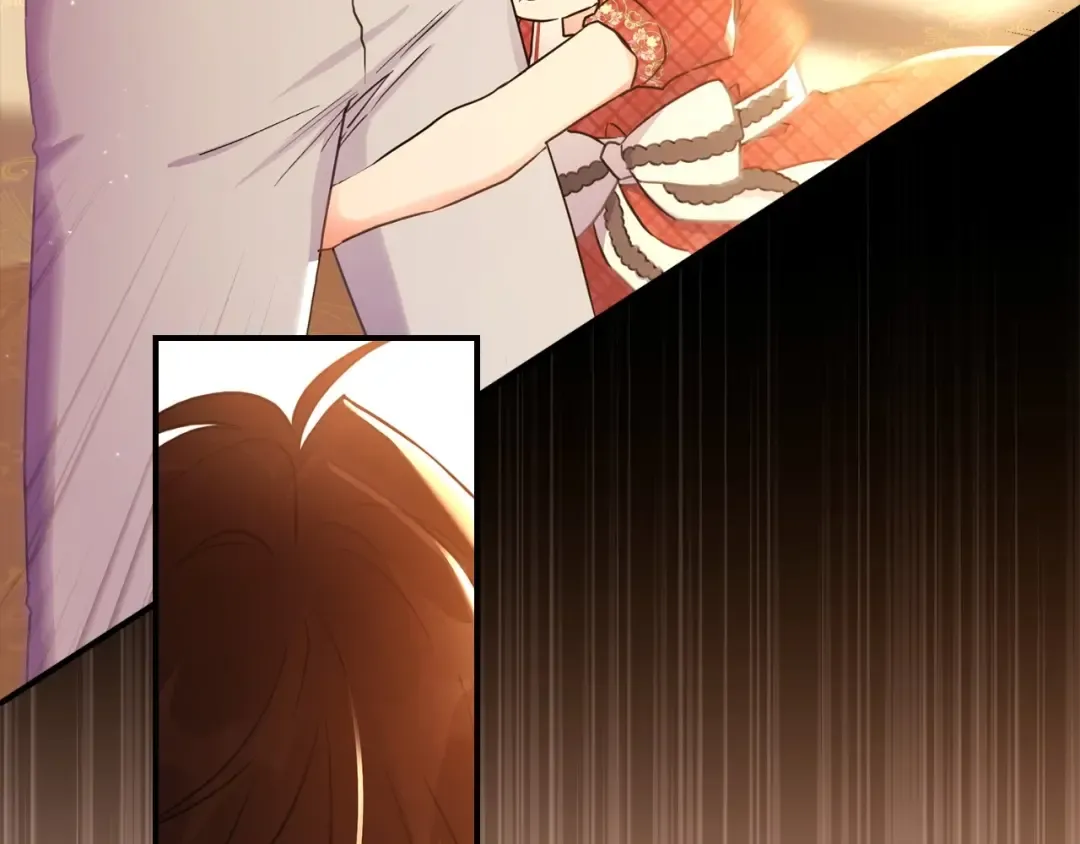 第85话 认错 第84页