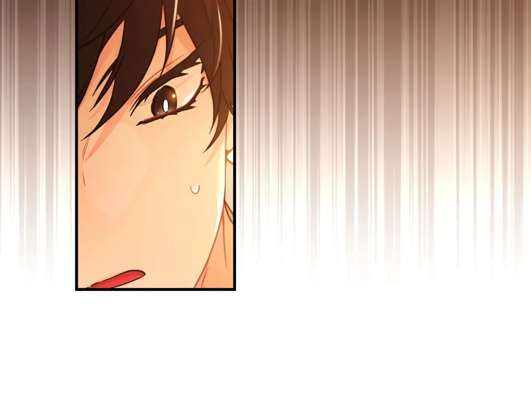 第85话 认错 第85页