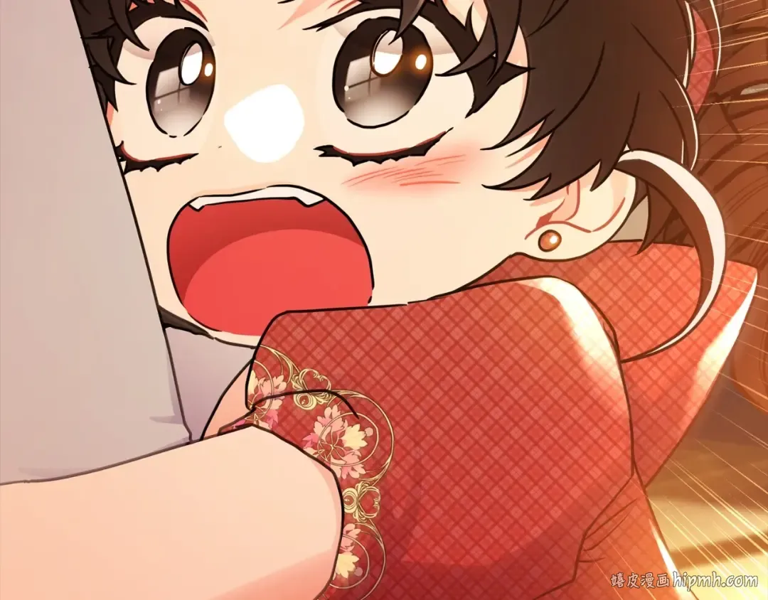 第85话 认错 第88页