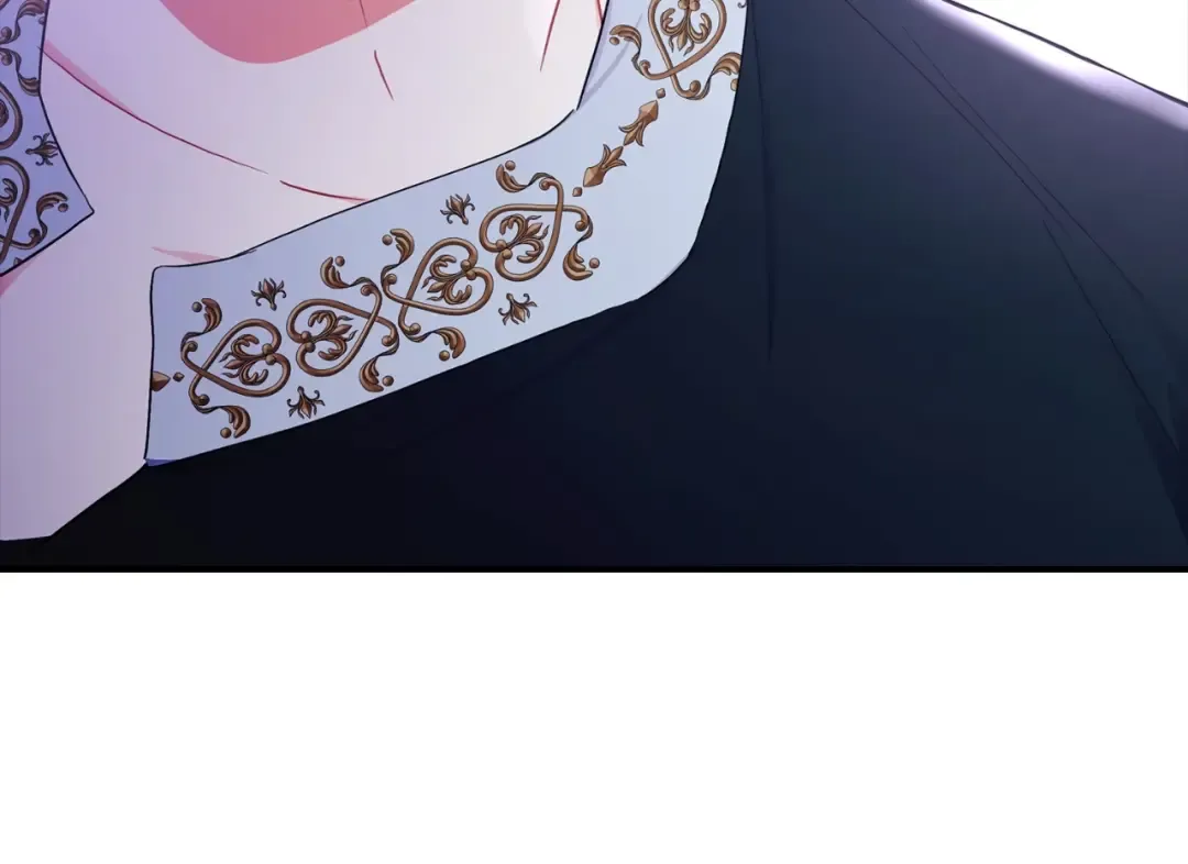 第85话 认错 第101页