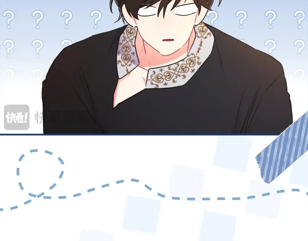 第85话 认错 第115页