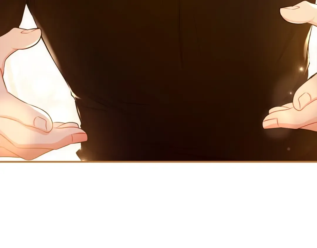 第85话 认错 第131页