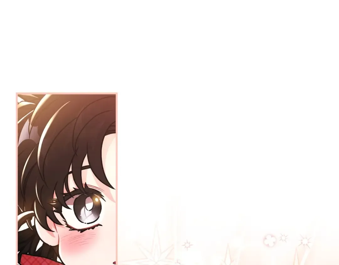 第85话 认错 第133页