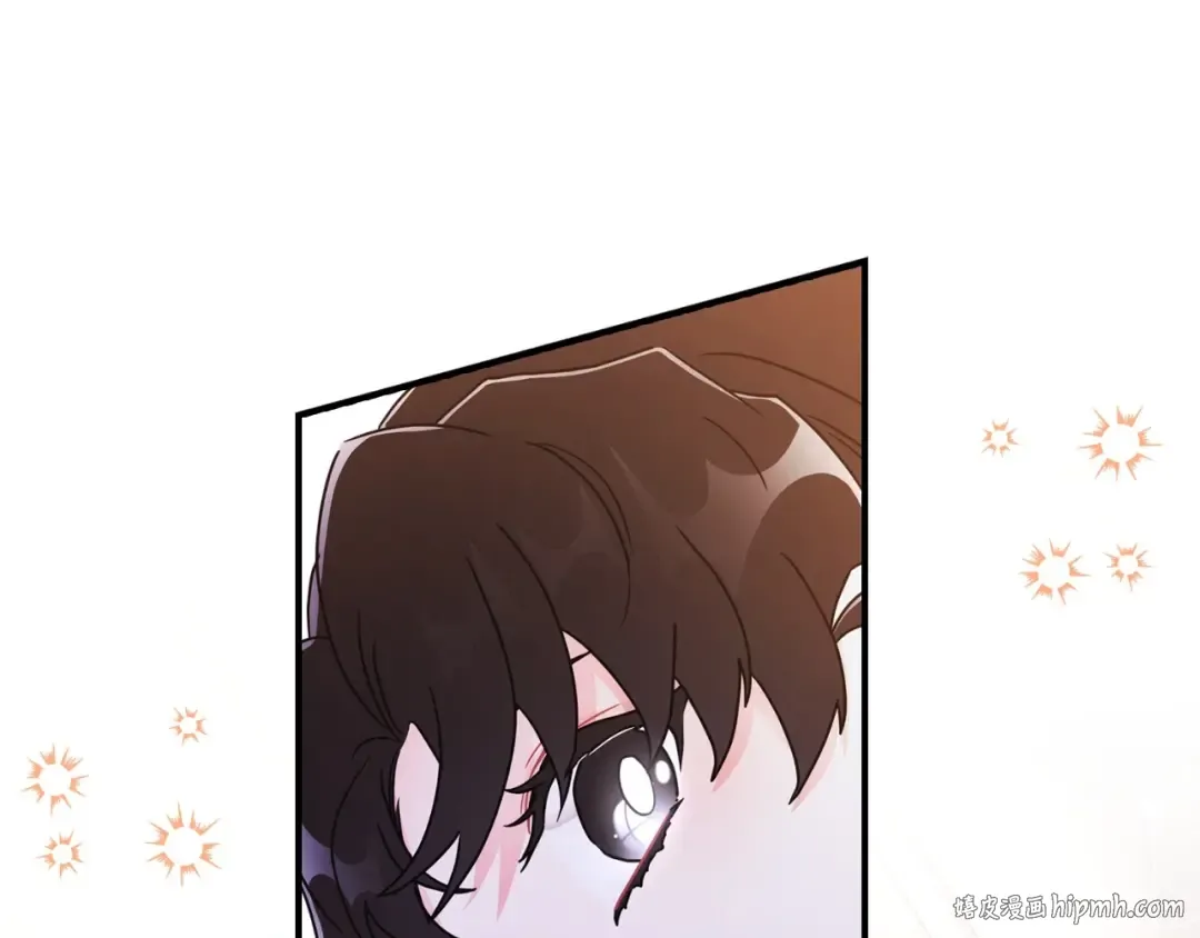 第85话 认错 第152页