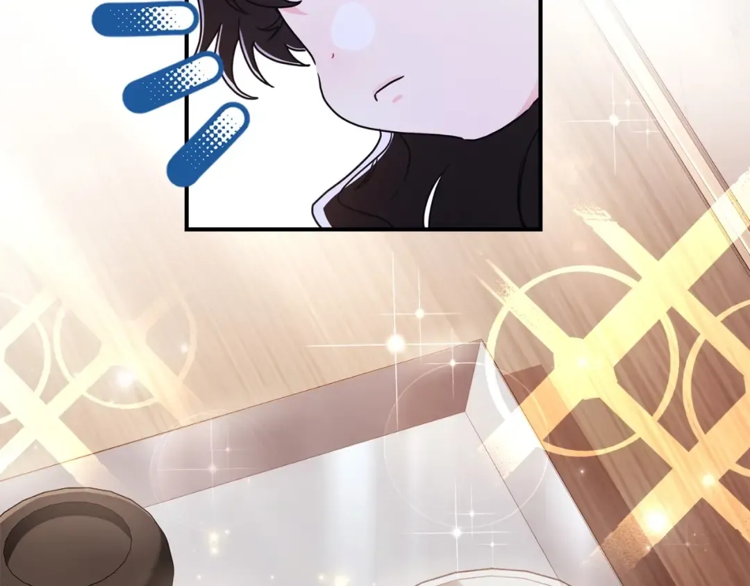 第85话 认错 第153页