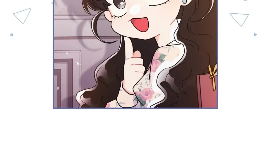 第85话 认错 第161页