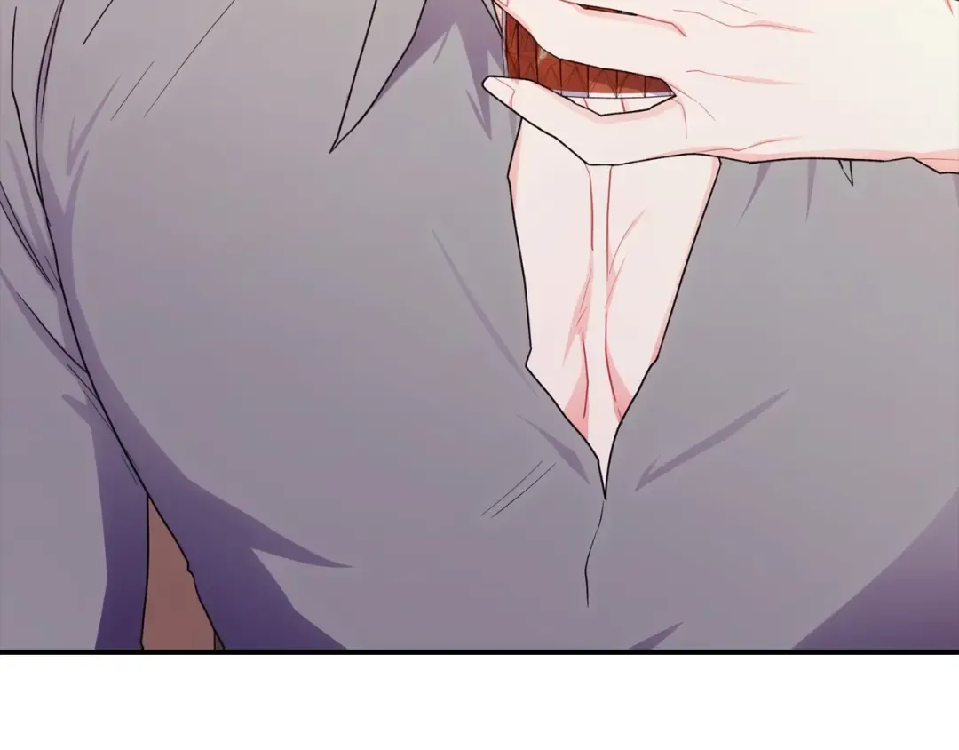 第85话 认错 第172页