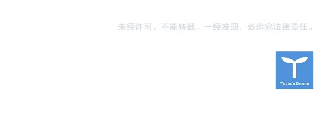 第85话 认错 第178页