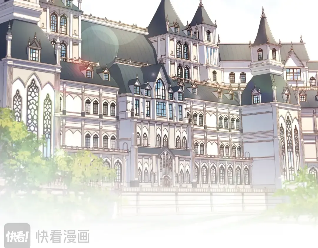 第86话 公爵的来访 第3页