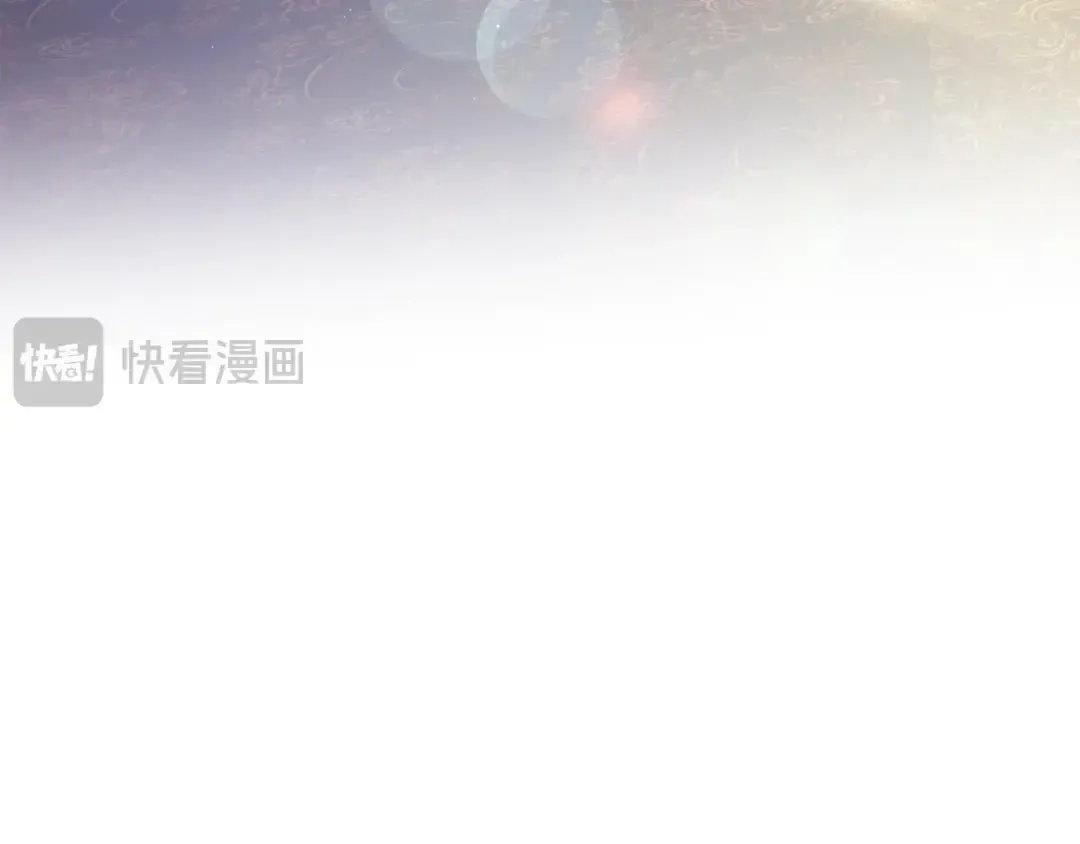 第86话 公爵的来访 第18页