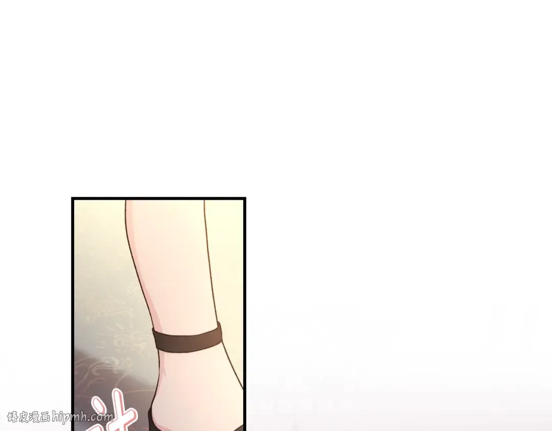 第86话 公爵的来访 第24页