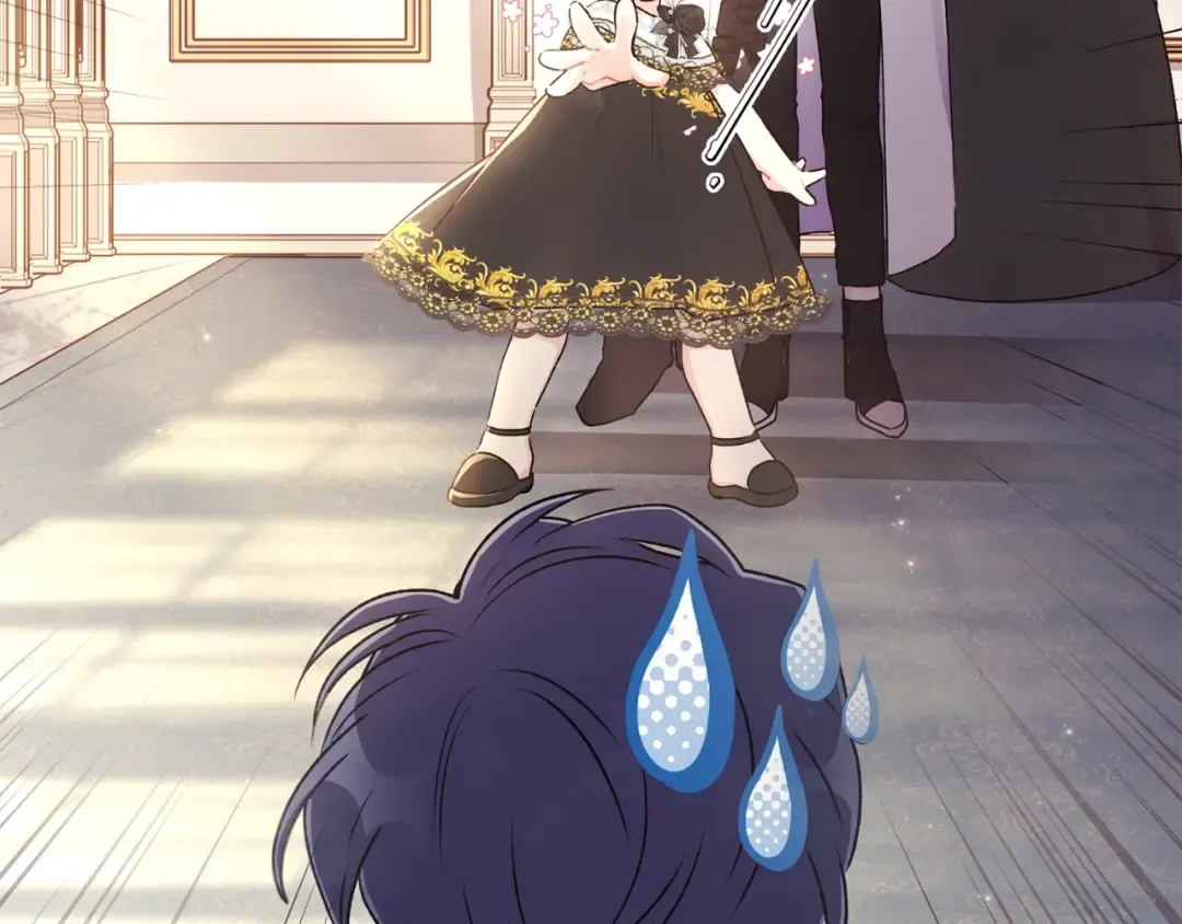 第86话 公爵的来访 第46页