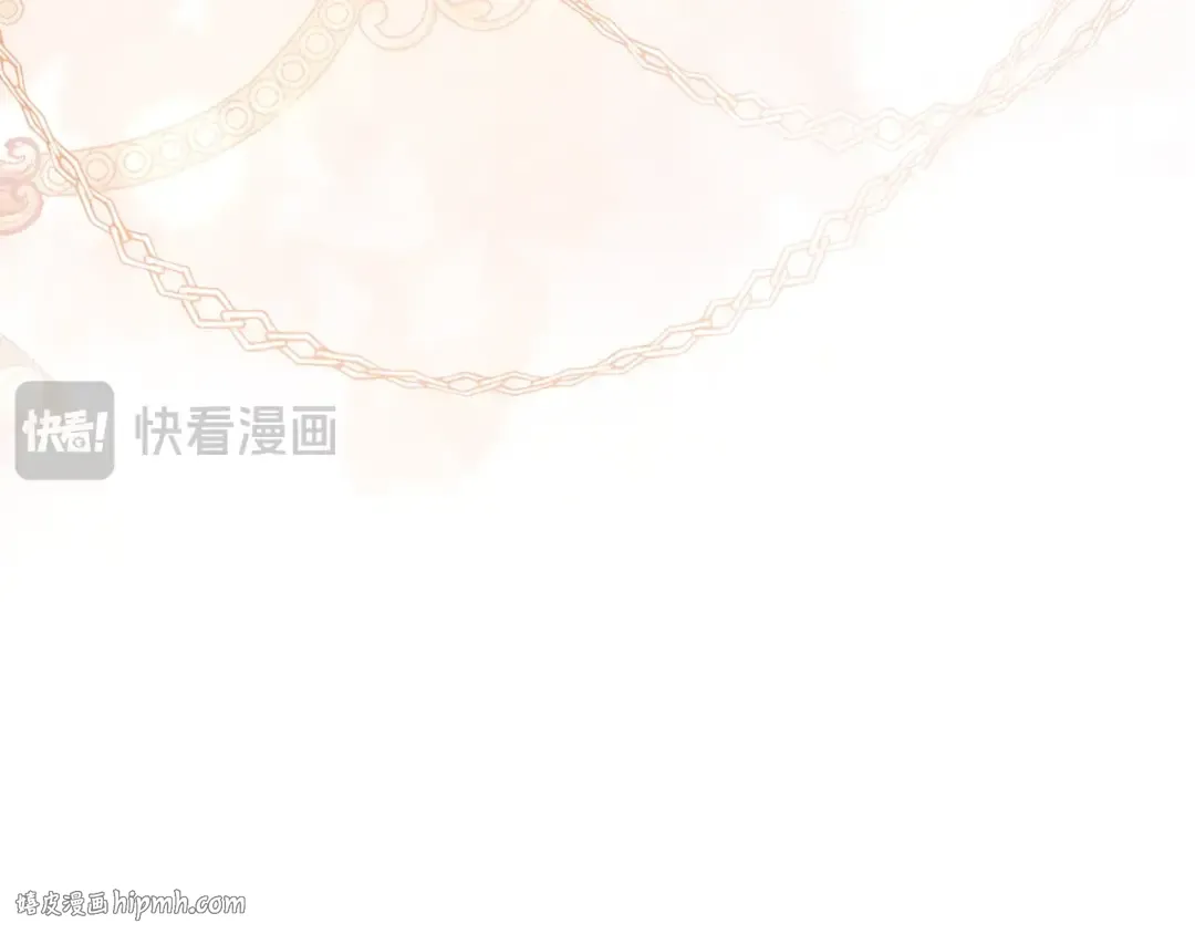 第86话 公爵的来访 第128页