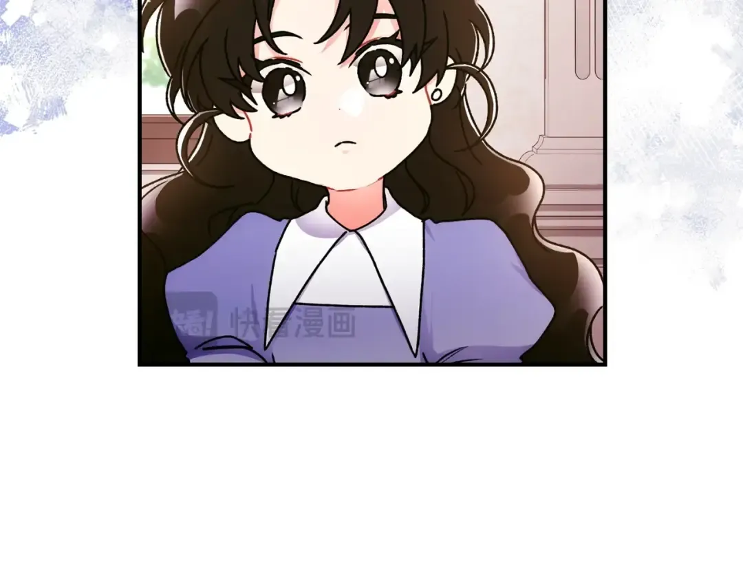 第2季完结话 公爵的过去 第89页